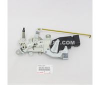 Toyota 69790-60070 CONTROL ASSY, BACK DOOR LOCK OEM Original Genuine 6979060070