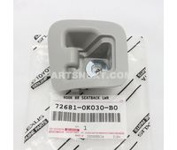 Toyota 72681-0K030-B0 HOOK, RR SEAT BACK L OEM Original Genuine 726810K030B0