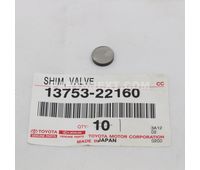 Toyota 13753-22160 SHIM, VALVE ADJUSTING OEM Original Genuine 1375322160