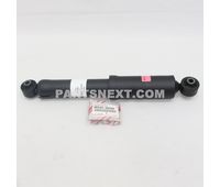Toyota 48530-42030 ABSORBER ASSY OEM Original Genuine 4853042030