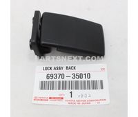 Toyota 69370-35010 LOCK ASSY, BACK WINDOW OEM Original Genuine 6937035010