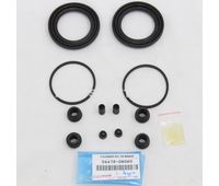 Toyota 04478-0K060 CYLINDER KIT, DISC BRAKE, FRONT OEM Original Genuine 044780K060