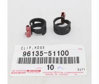 Toyota 96135-51100 CLAMP OR CLIP (FOR WATER HOSE) OEM Original Genuine 9613551100