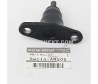 Nissan 54618-AQ305 SUSP ROD OEM Original Genuine 54618AQ305