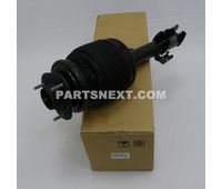 Toyota 48020-48075 CYLINDER ASSY, PNEUMATIC, FRONT LH W/SHOCK ABSORBER OEM Original Genuine 4802048075