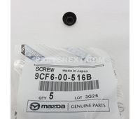 Mazda 9CF6-00-516B SCREW OEM Original Genuine 9CF600516B