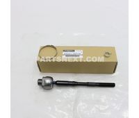 Nissan D8521-JD00B SOCKET KIT-TIE ROD,INNER OEM Original Genuine D8521JD00B
