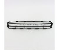 Toyota 53112-52310 GRILLE, RADIATOR, LOWER NO.1 OEM Original Genuine 5311252310
