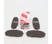Toyota 04465-25090 PAD KIT, DISC BRAKE, FRONT OEM Original Genuine 0446525090