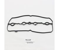 Nissan 13270-EN200 GASKET-ROCKER COVER OEM Original Genuine 13270EN200