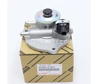 Toyota 23380-51031 CAP ASSY, FUEL FILTER OEM Original Genuine 2338051031