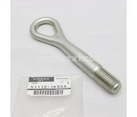 Nissan 51112-1KA0A HOOK-TOWING OEM Original Genuine 511121KA0A