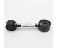 Toyota 12363-62010 ROD, ENGINE MOVING CONTROL OEM Original Genuine 1236362010