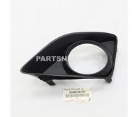Toyota 81482-02100 COVER, FOG LAMP, LH OEM Original Genuine 8148202100