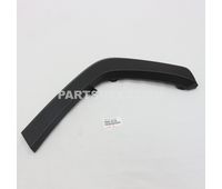 Toyota 75606-42150 MOULDING SUB-ASSY OEM Original Genuine 7560642150