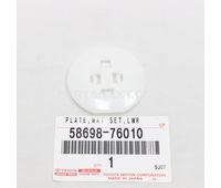 Toyota 58698-76010 PLATE, MAT SET, LOWER OEM Original Genuine 5869876010