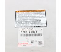 Toyota 11293-36070 LABEL, ENGINE CAUTION OEM Original Genuine 1129336070