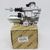 Toyota 31360-12030 ACTUATOR ASSY OEM Original Genuine 3136012030