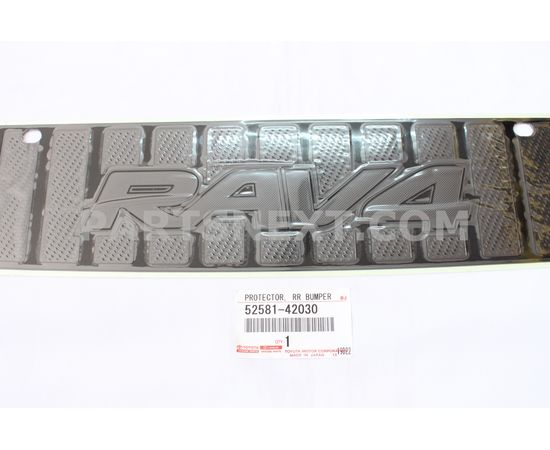 Toyota 52581-42030 PROTECTOR, REAR BUMPER OEM Original Genuine 5258142030