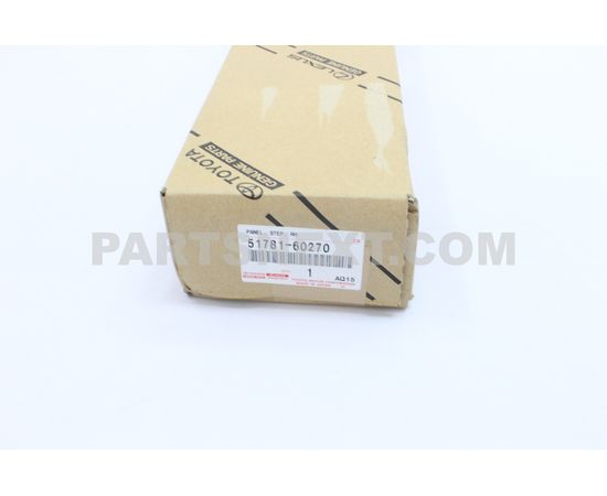 Toyota :: 51781-60270 PANEL, STEP, RH