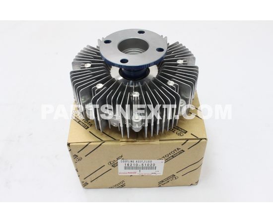 Toyota :: 16210-51020 COUPLING ASSY, FLUID