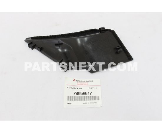 Mitsubishi :: 7405A617 COVER,FR DECK,LH