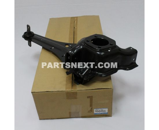 Mazda EH44-28-200 LINK(R),TRAILING OEM Original Genuine EH4428200