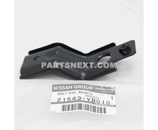 Nissan 21543-VB010 BRACKET-RADIATOR MOUNTING,UPPER OEM Original Genuine 21543VB010
