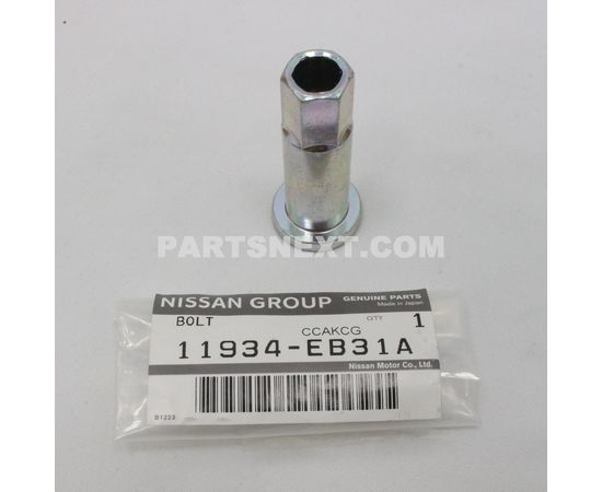 Nissan 11934-EB31A NUT OEM Original Genuine 11934EB31A
