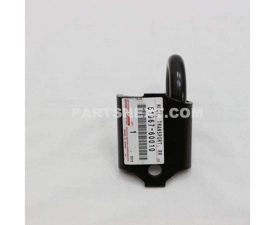 Toyota 51967-60010 HOOK, FRONT OEM Original Genuine 5196760010