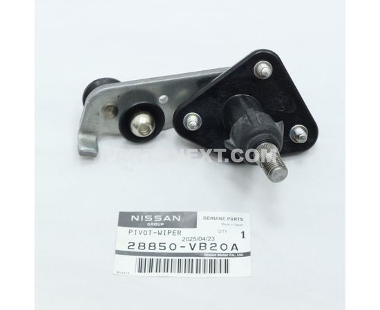 Nissan 28850-VB20A PIVOT-WIPER OEM Original Genuine 28850VB20A